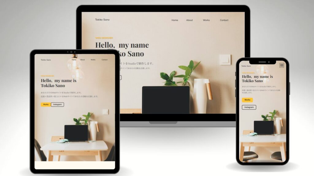 Portfolioサイト（Studio）